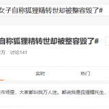 QQ20201206223226