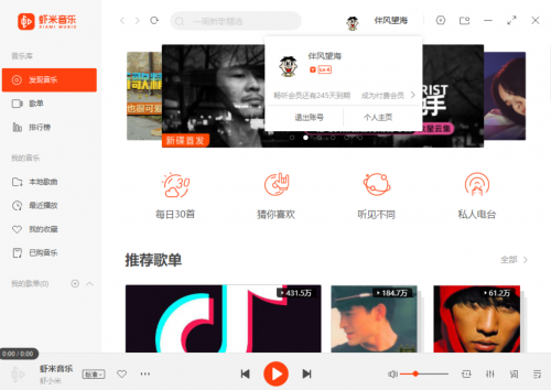 QQ20201207192854.png