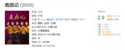 QQ20201207214135.png
