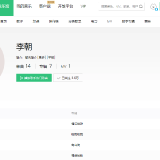 QQ20201209134204