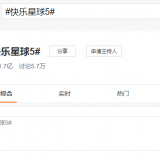QQ20201224023646