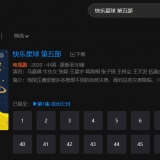 QQ20201224024326