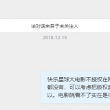 QQ20201224025516
