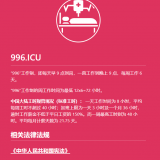 QQ20210104204538