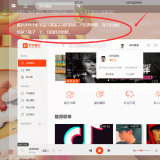 QQ20210106131538