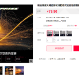 QQ20210201145345