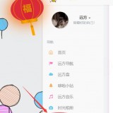QQ20210208205259