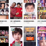 QQ20210301225155
