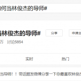 QQ20210303140606