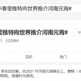 QQ20210304212424