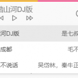 QQ20210305125641