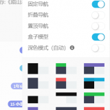 QQ20210305125955