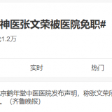 QQ20210313021435