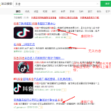 893bbd069d6171141fbfc6afbb5b577ff55a524f68d110b8fe40f769f5e6351d.0