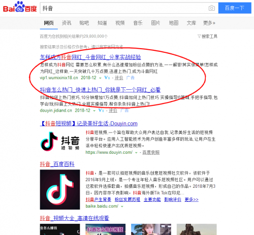 e0aaa9e9c80f2ddfa7c83c1d31b220b751c3b95d8effacdf4f9ae25af6167960.0.png