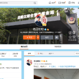 QQ20210327144022