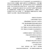 001TdeNzly1gpdmvuzis2j60u02xe4qp02