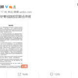 QQ20210410151556
