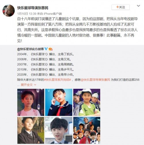QQ20210416131429.jpg
