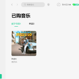 QQ20210419173511