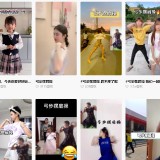 QQ20210523183743