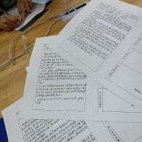 IMG_20210528_125402