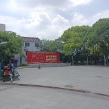 IMG_20210530_105443