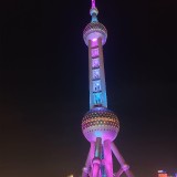 IMG_20210531_194300