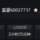 QQ20210607004106