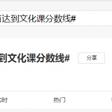 QQ20210626101758