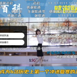 QQ20210630095405