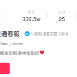 QQ20210630095911