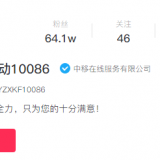 QQ20210630095959