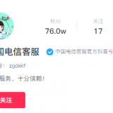 QQ20210630100026