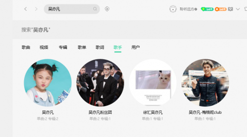 QQ20210803151036.png