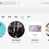 QQ20210803151036