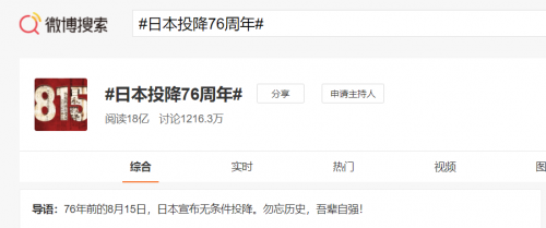 QQ20210815131928.png