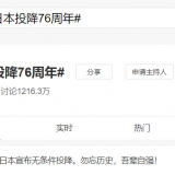 QQ20210815131928