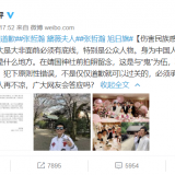 QQ20210815133336