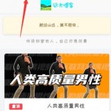 QQ20210815140243