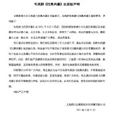 QQ20210822153646