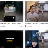 QQ20210912180210