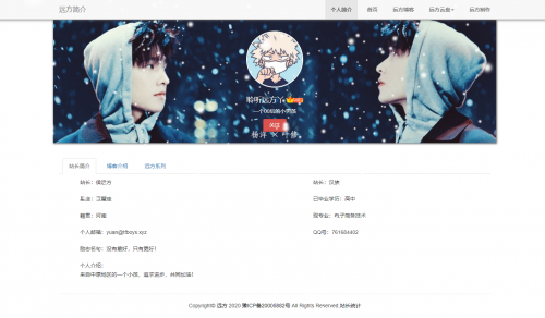 QQ20210914173036.png