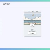 QQ20210916172839