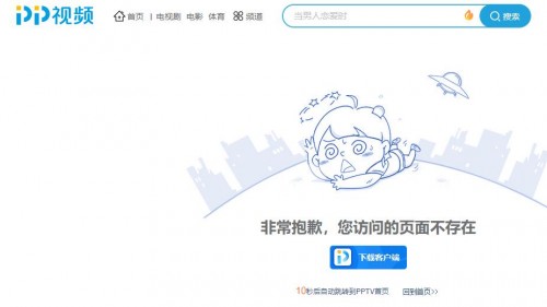 QQ20210924183923.jpg