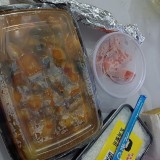 IMG_20210930_224658