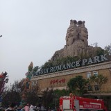 IMG_20211003_094159