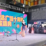 QQ20211024134430