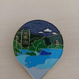 IMG_20211201_115833