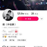 QQ20211208161917